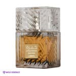 Lattafa Khamrah 100ml Unissex na Wolf Pharma