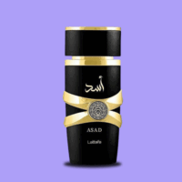 Categoria de Perfumes Arábes na Wolf Essence