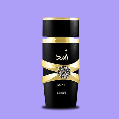 Categoria de Perfumes Arábes na Wolf Essence