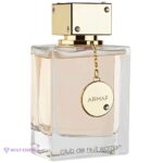 1 Perfume ARMAF Club De Nuit Woman EDP Feminino - 105ml