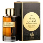 2 Perfume Al Wataniah Bareeq Al Dhahab EDP Masculino - 100ML