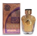 2 Perfume Al Wataniah Watani EDP Feminino - 100ml